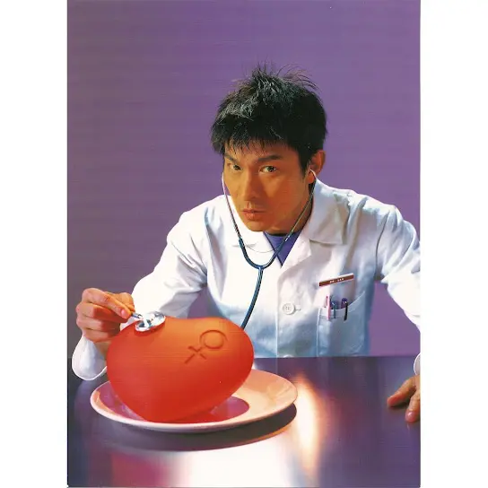 Shi Qi Sui 十七歲