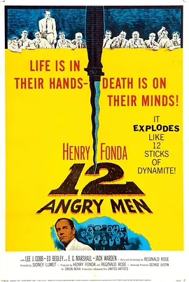 12 Angry Men 十二怒汉