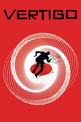 Vertigo 迷魂记