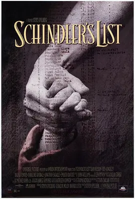 Schindler's List 辛德勒的名单