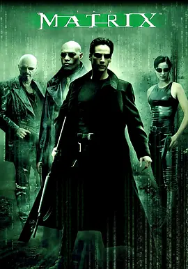 The Matrix 黑客帝国