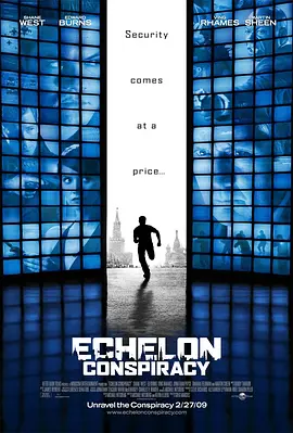 Echelon Conspiracy 夺命手机
