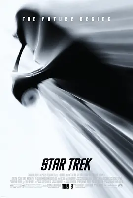 Star Trek 星际迷航