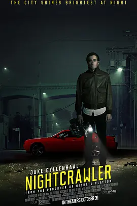 Nightcrawler 夜行者