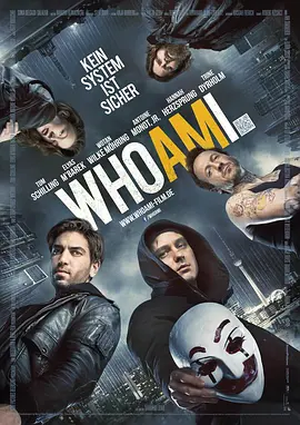 Who Am I - Kein System ist sicher 我是谁：没有绝对安全的系统