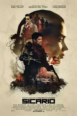 Sicario 边境杀手
