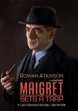 Maigret Sets A Trap 梅格雷的陷阱