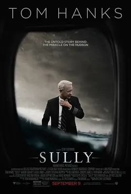 Sully 萨利机长