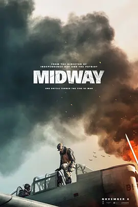Midway 决战中途岛