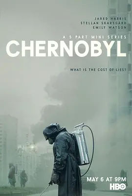 Chernobyl 切尔诺贝利 Чернобыль